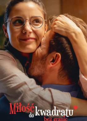 ������ � �������� �������� (2023)