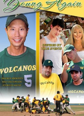 ����� ������ (2025)