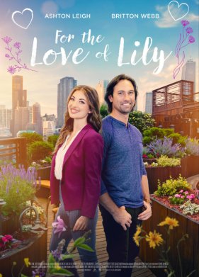 ������ ����� (2024)