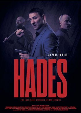 ��� � (�����) ��������� ������� ����������� ���� (2023)