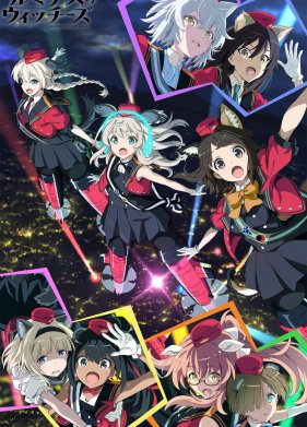 ������� ������ (2022)