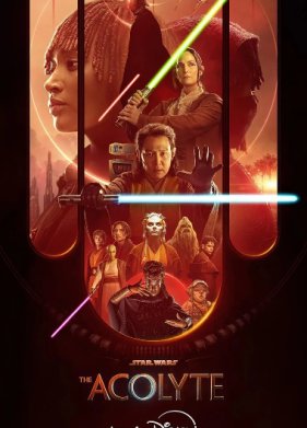 ������ (2024)