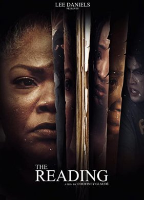 ������ (2023)