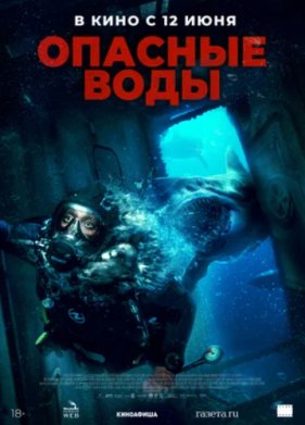 ������� ���� (2024)