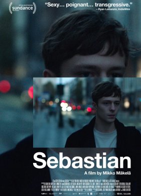 ��������� (2024)