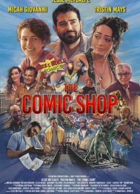 ������� �������� (2025)