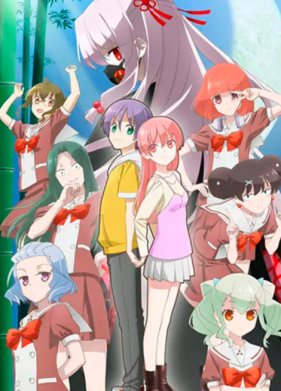 ����� ���� �� ����: ��� ������� ����� (2023)