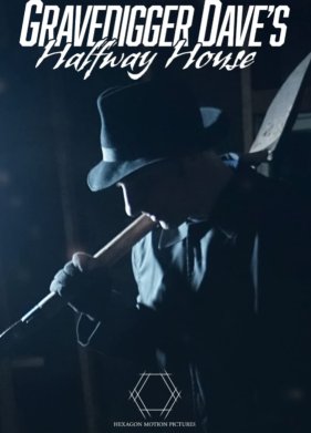 ���������� � ���������� ����� (2020)