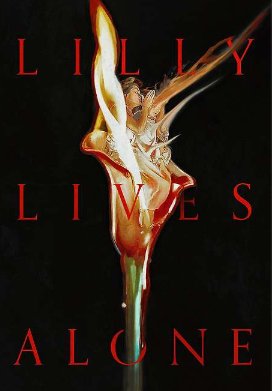 ����� ����� ���� (2025)