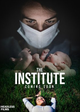 �������� (2022)