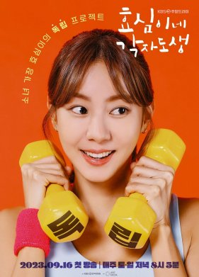 ��������������� ����� ո-��� (2023)