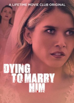 ����, ��� ���� �� ���� ����� (2021)