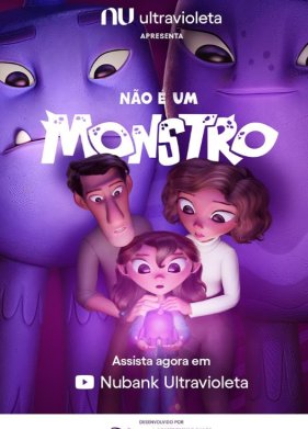 �� ������ (2024)