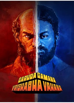 ���� ����� �� ������, ������ ���������� �� �������� (2021)