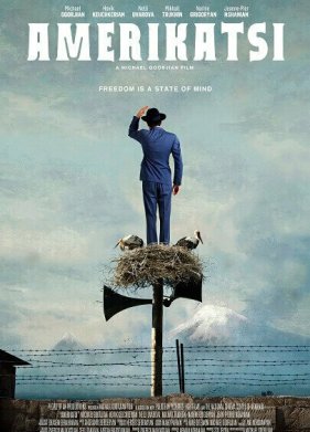 ���������� (2022)