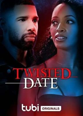 ����������� �������� (2023)