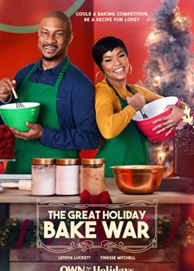 ������� �������������� (2022)