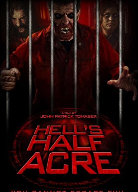 ���-���� ��� (2023)