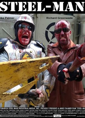 �������� ������� (2022)