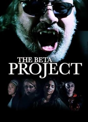 ������ ���� (2025)