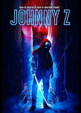 ������-����� (2023)