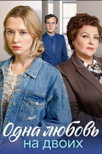 ���� ������ �� ����� (2024)