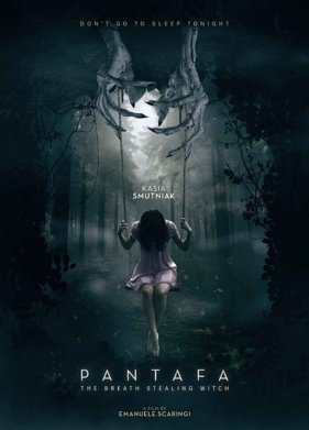 ������� - �������������� ��� (2022)