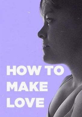 ��� ���������� ������� (2024)