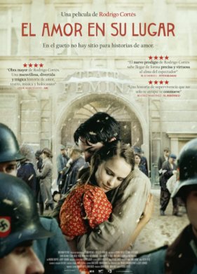 ����� ������ ���� ����� (2021)