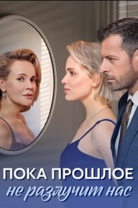 ���� ������� �� �������� ��� (2024)