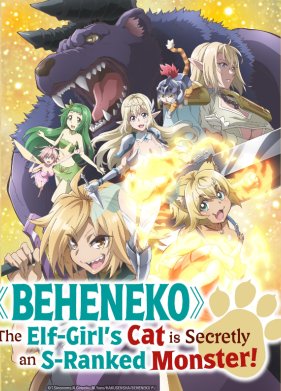 � ������ S-������ �������, �� ���� ���������� � �����, � � ���� � �������� ��� �������� ������� (2024)