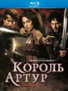 ������ ����� (2004)