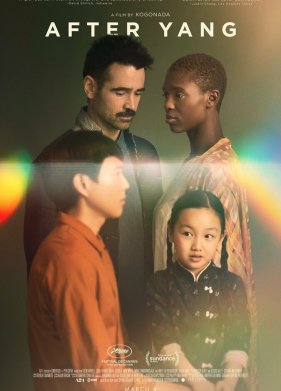 ����� ���� (2021)