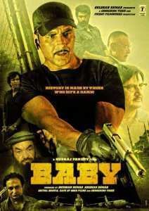 ����� (2015)