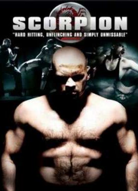 �������� (2007)