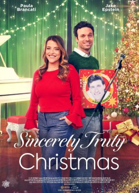 �������� ����, ��������� (2023)