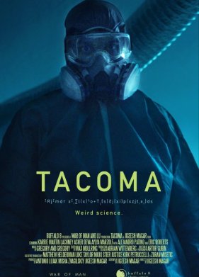 ������ (2024)