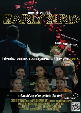 ������ ������ (2024)