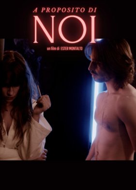 ��� ��� (2021)