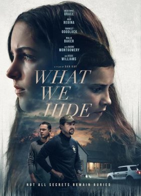 ��� �� �������� / ������� � ������ (2023)