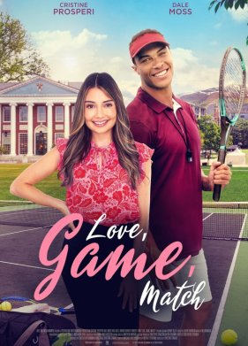 ������, ����, ���� (2022)