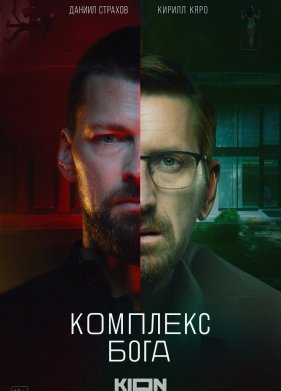 �������� ���� (2022)