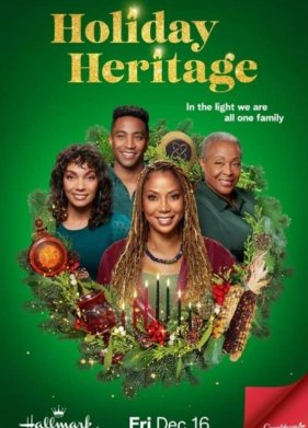 ����������� �������� (2022)