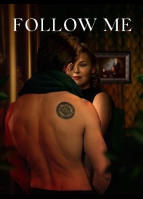 ������ �� ���� (2024)