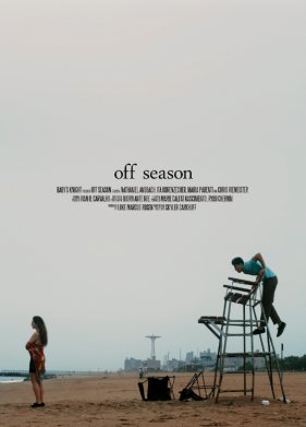 �� ����� (2025)