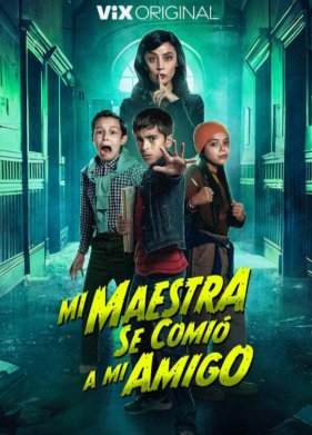 ��� ����������� ����� ����� ����� (2023)