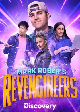 ��������-�������� ����� ������ (2023)