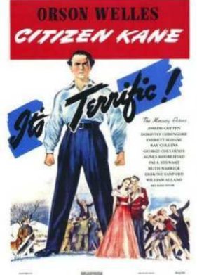 ��������� ���� (1941)