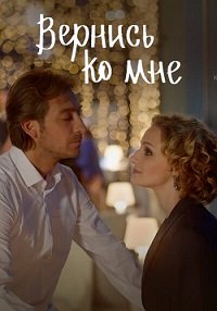 ������� �� ��� (2016)