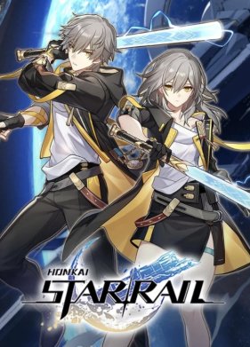 ����� ���� �������� (2023)